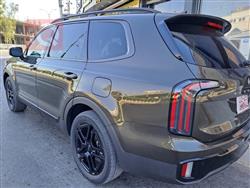 کیا تێلوراید